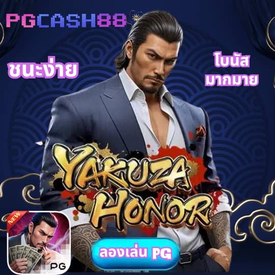 pgbetflik